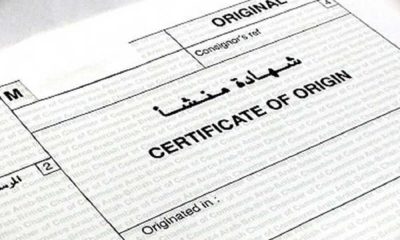 Certificate of Origin