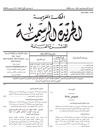 ccistta-loi08-19